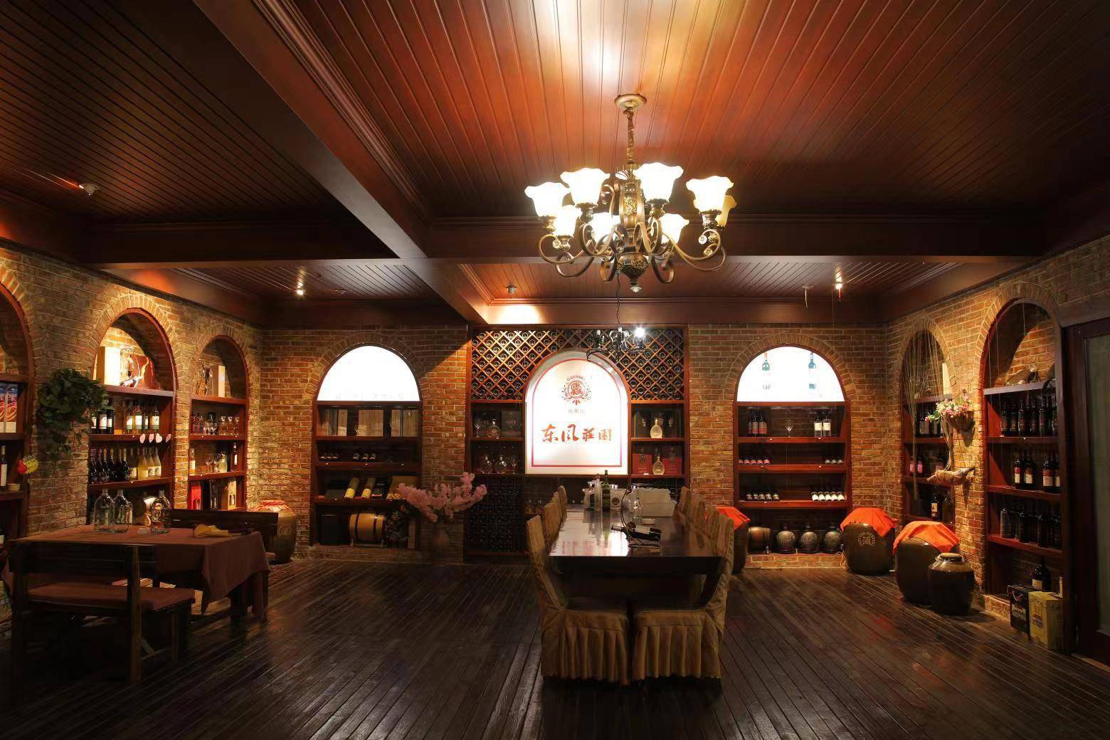 東風(fēng)莊園葡萄酒莊