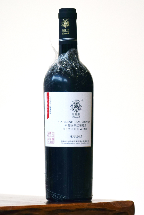 高斯比 DF201赤霞珠干紅